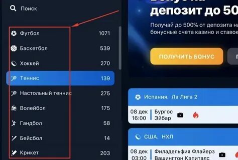 1 вин 1win official2024 w buzz