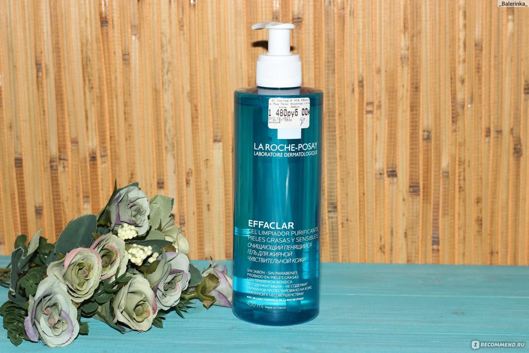 Ля рош эфаклар гель для умывания. La roche-posay гель для умывания. Effaclar гель умывания отзывы. Молочко для умывания ля рош позе. La roche-posay effaclar 400 мл.