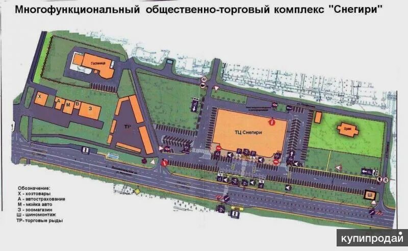 Снегири ул московская строение 61. Воронеж кп снегири. Тц снегири ярмарка. Снегири ул московская 12. Снегири ул московская 12.