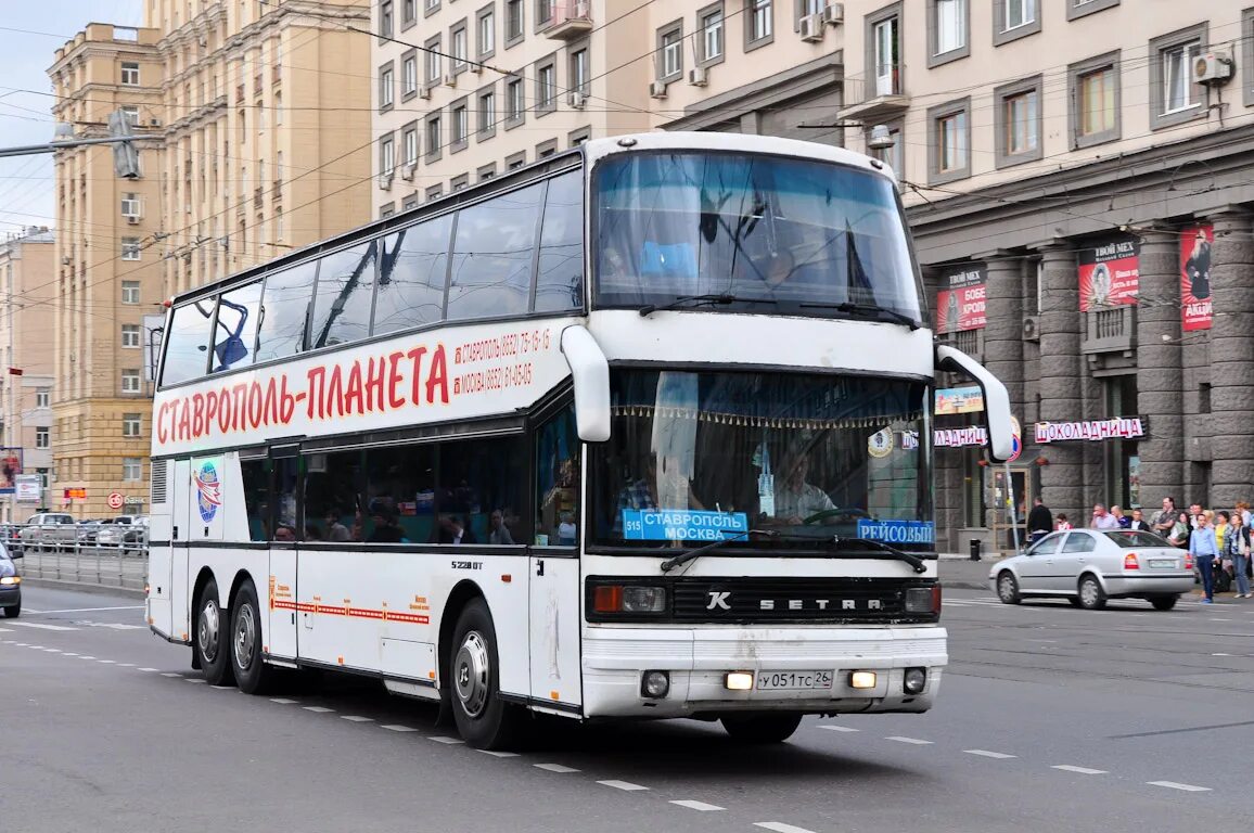 52 автобус ставрополь. Setra s228dt Саратов. Setra s228dt Псков. Setra s228dt Карачаево-Черкесия. 228dt-Setra s228 черная.