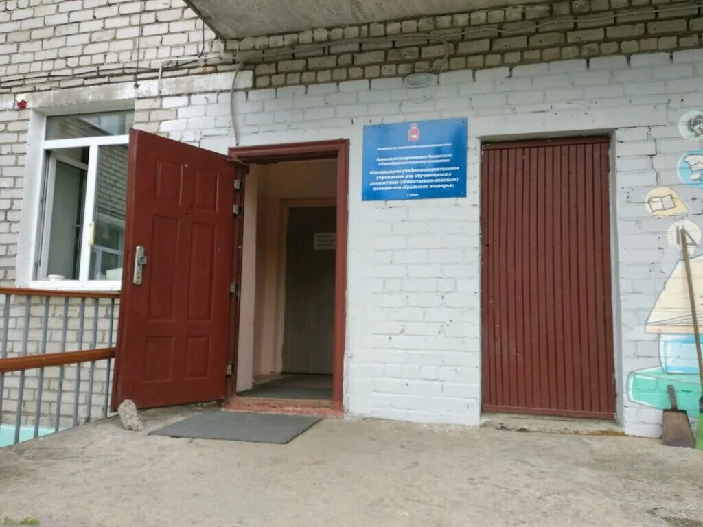 Подворье пермь. Беляева 43/3 пермь уральское подворье. Церковь симеона верхотурского пермь. Подворье пермь. Храм на борчанинова пермь.