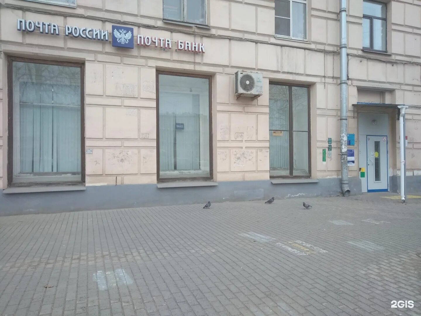 новочеркасский проспект 41 14. санкт-петербург, пр-кт новочеркасский, д. новочеркасский пр 41/14 санкт-петербург. новочеркасский проспект 41/14 аптека. новочеркасский 41 спб.