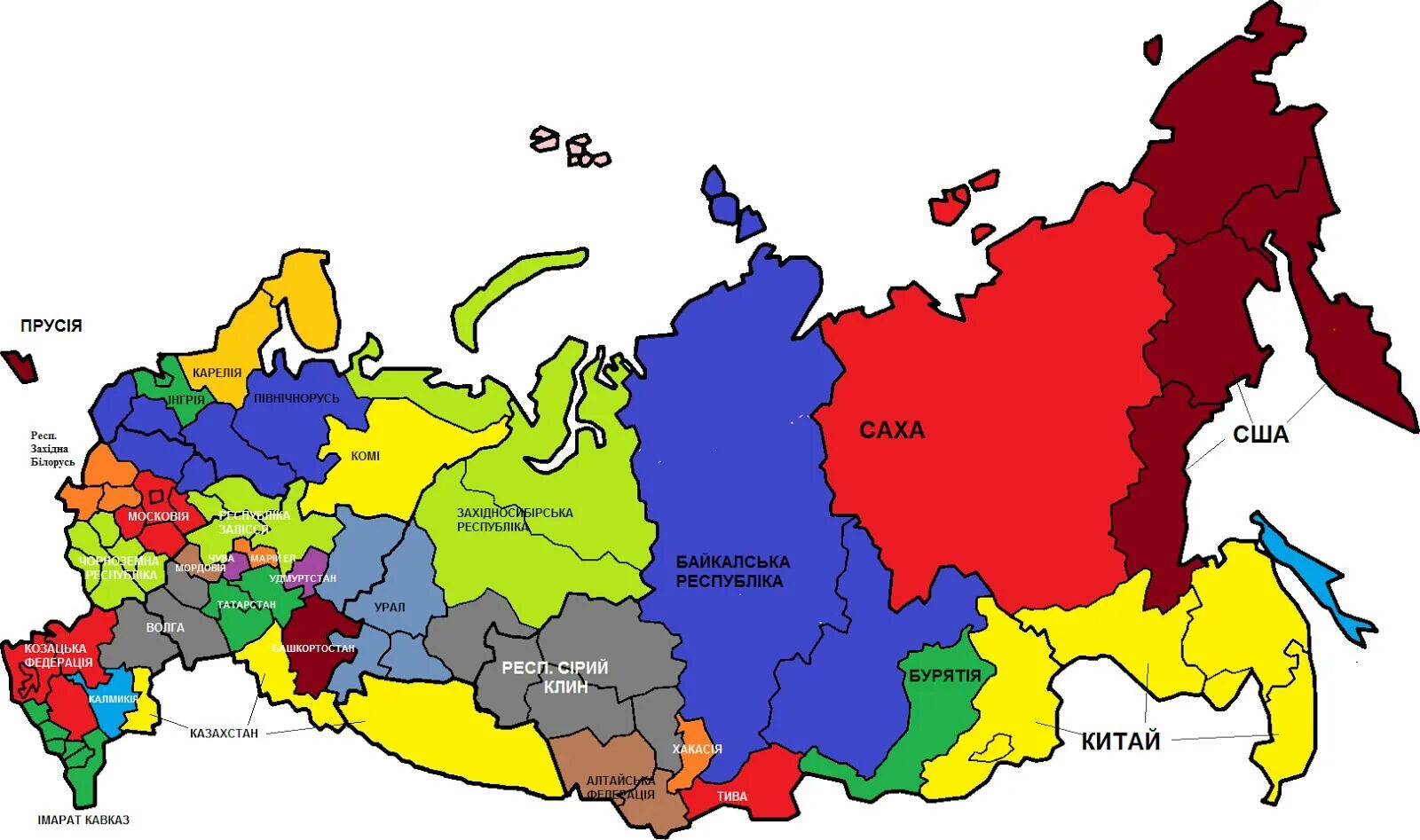 Карта России после распада РФ. Карта России после распада 2025. Карта возможного распада России. Распад России.