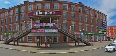 Мфц орехово зуево ленина