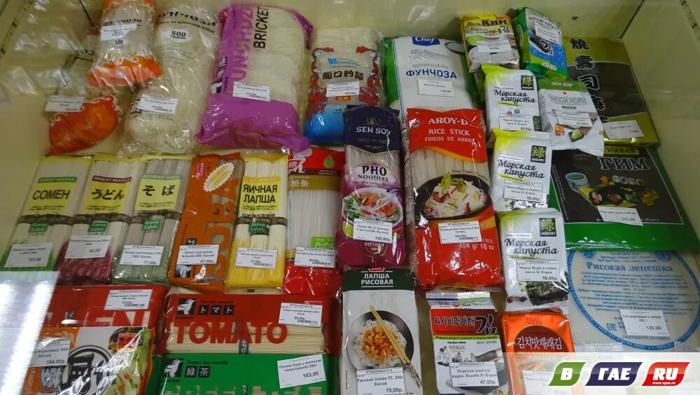 Сакура товары. Японские семена овощей. Товары из Японии интернет магазин. Магазин японских товаров в Совгавани. Японские товары в Иваново.