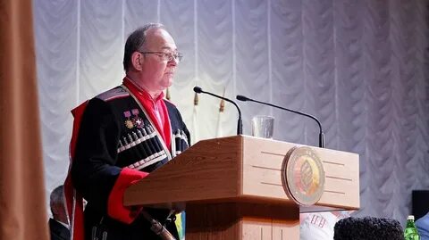 Распил краснодар