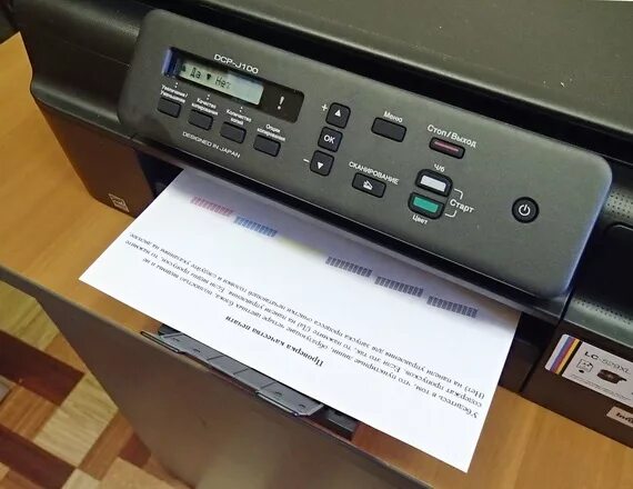 Закончилась краска в принтере. Принтер выдает ошибку. Как посмотреть количество краски в принтере. Принтер canon не печатает после заправки картриджа что делать. Принтер показывает что нет краски.