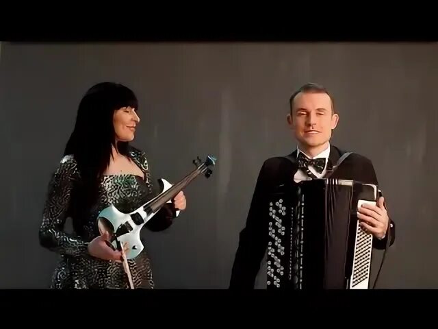 Дуэт жена