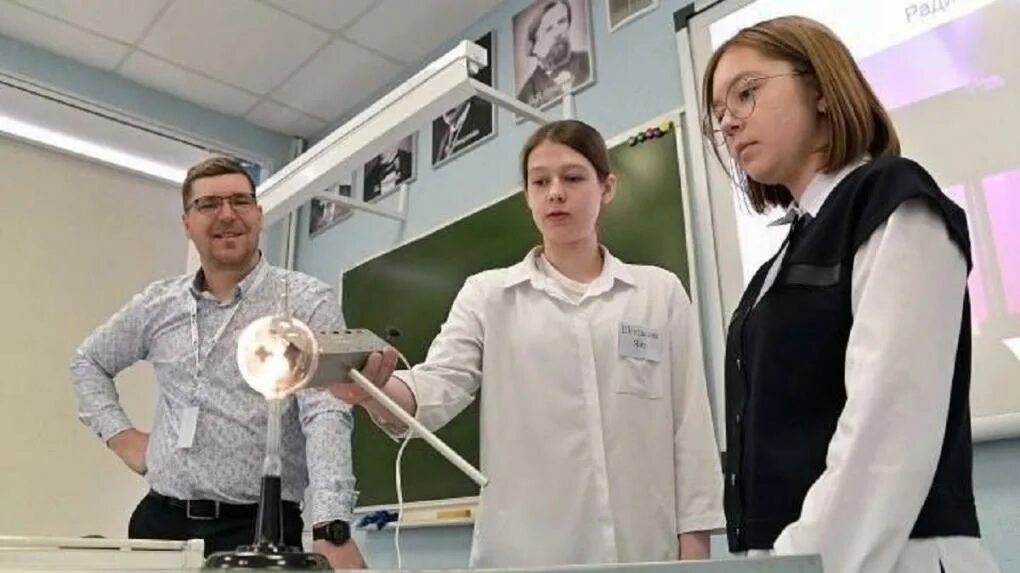 Школа базис. Конкурсы для педагогов. Учитель.