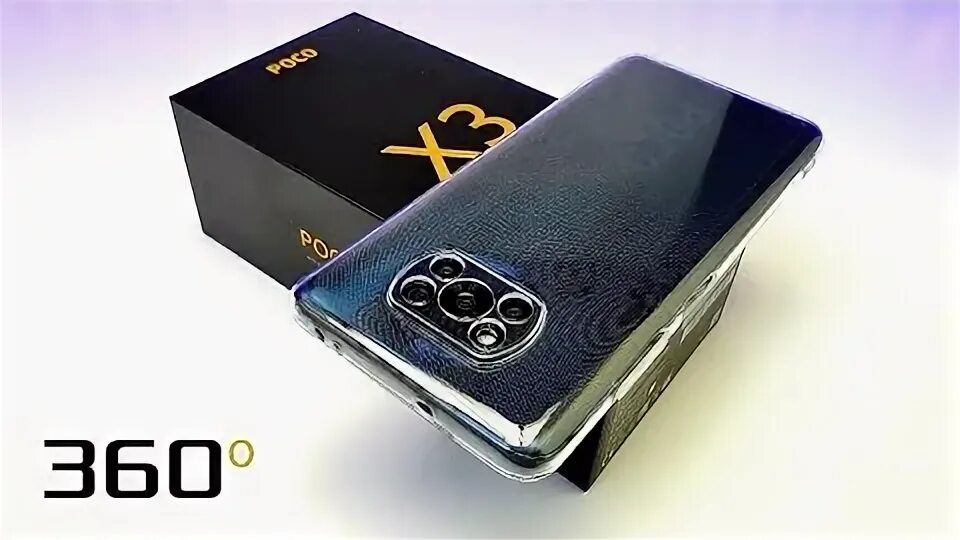 Пока х3 про перезагружается. Чехол poco x3 Pro. Чехол на поко х3 про. Чехол кейс poco x3. Poco x 3 Pro чехол прозрачный.