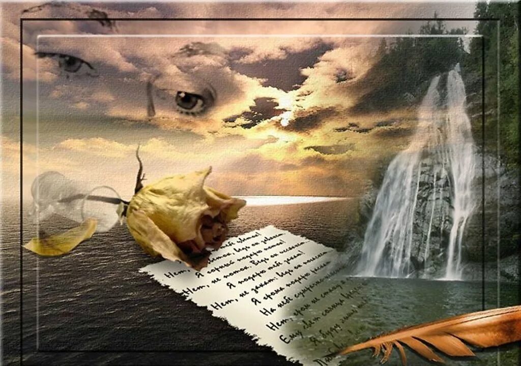 Стихи об ушедших людях известных поэтов. Владимир высоцкий отчество. Стихи ушедших поэтов. Евтушенко евгений поэзия. Стихи про любовь и расставание.