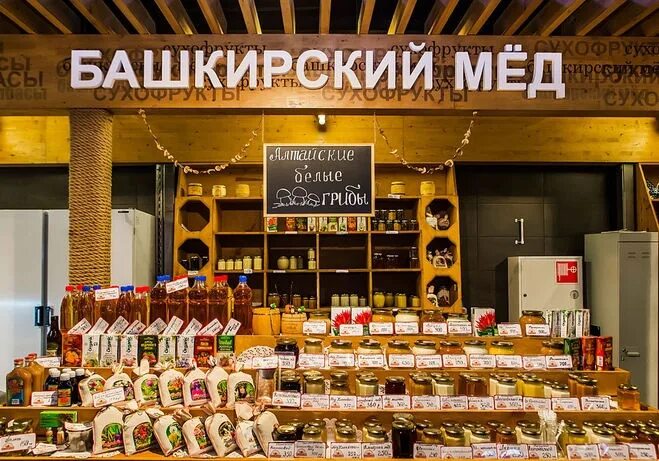 Фирменный Магазин Меда - Imddsnip.ru