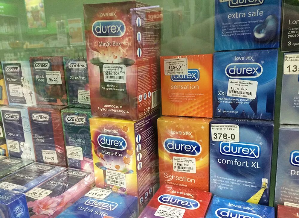 Презервативы durex xxl 12шт. Дешёвые презики. Презики в аптеке. Самые дешевые презервативы. Где дешевле покупать презики.