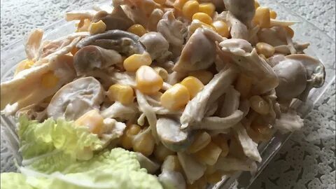 Кукуруза грибы курица