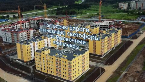 23 березники микрорайон