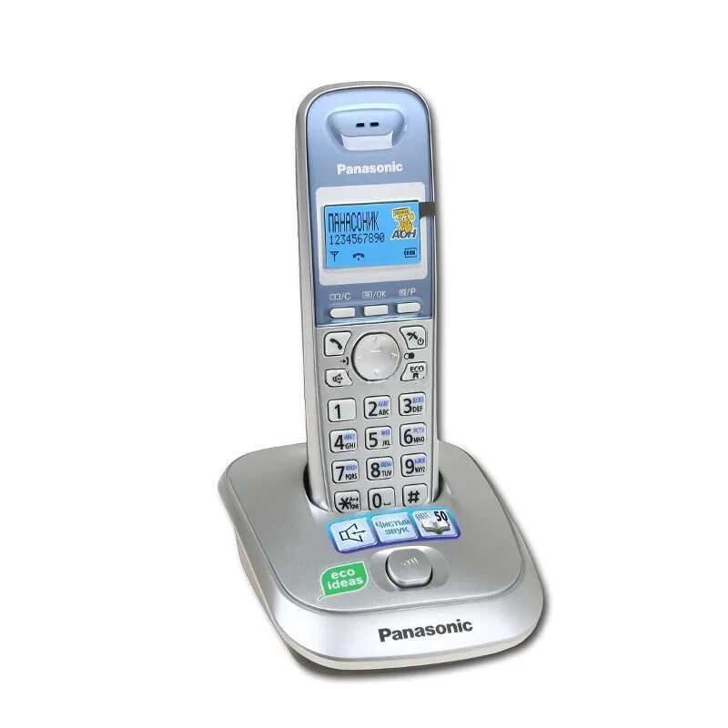 Panasonic kx tg2511rum. Радиотелефон Panasonic KX-tg2511. DECT Panasonic KX-tg2511rum. Радиотелефон Panasonic DECT KX-tg2511uam. Панасоник 2511 радиотелефон.