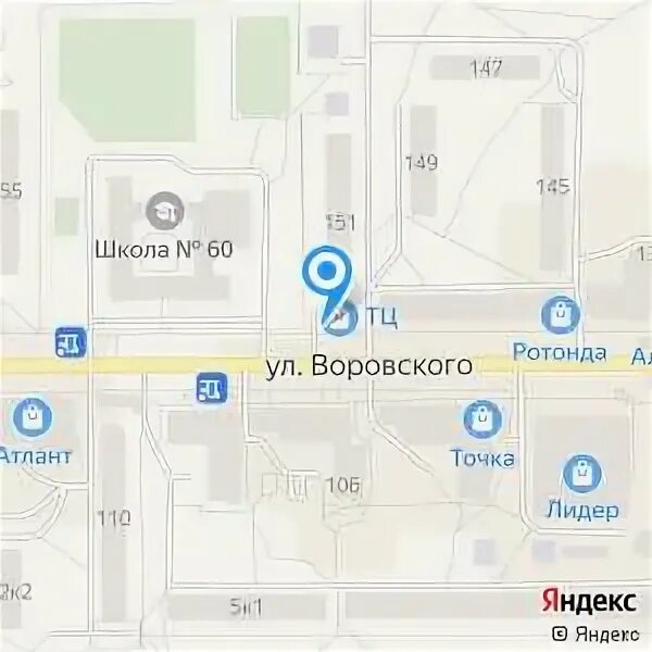 Пин от пользователя Виксапикча на доске киров
