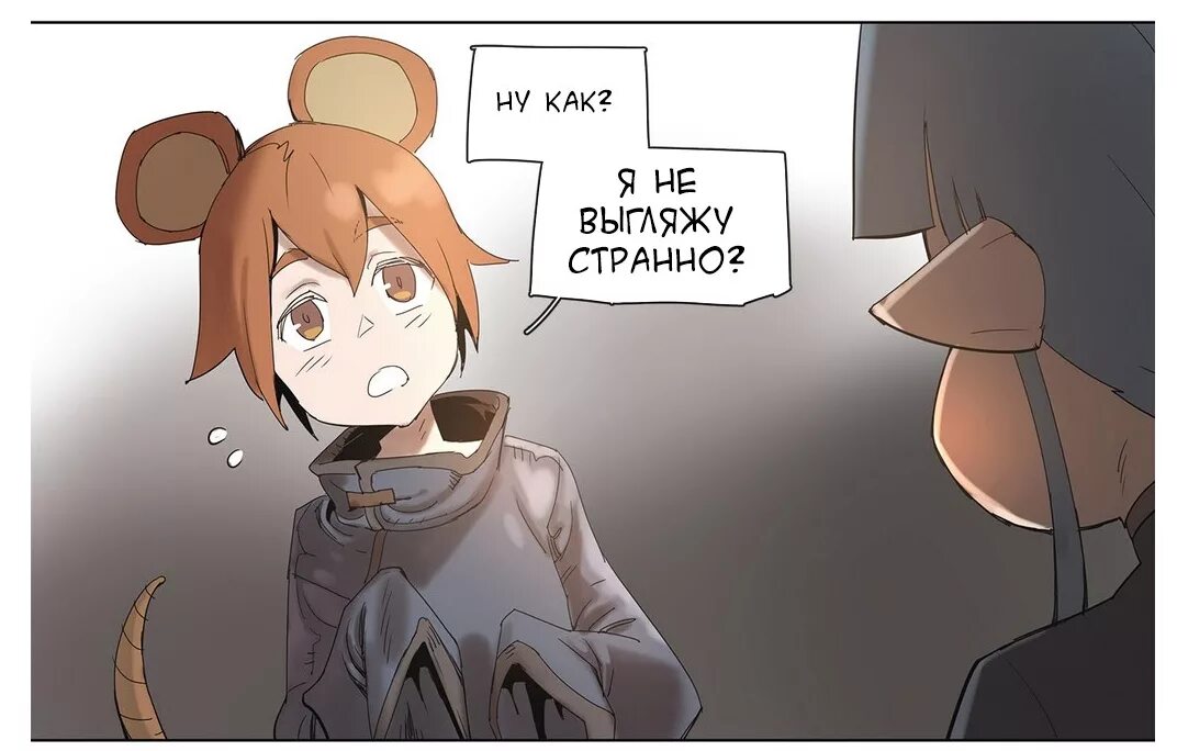4cut hero. Cartoon hero манхва.