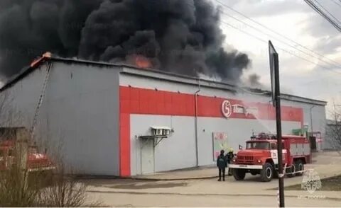 Сгорела пятерочка