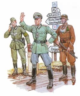 Полевая жандармерия