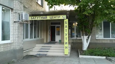 Краснодарская улица ростов на дону