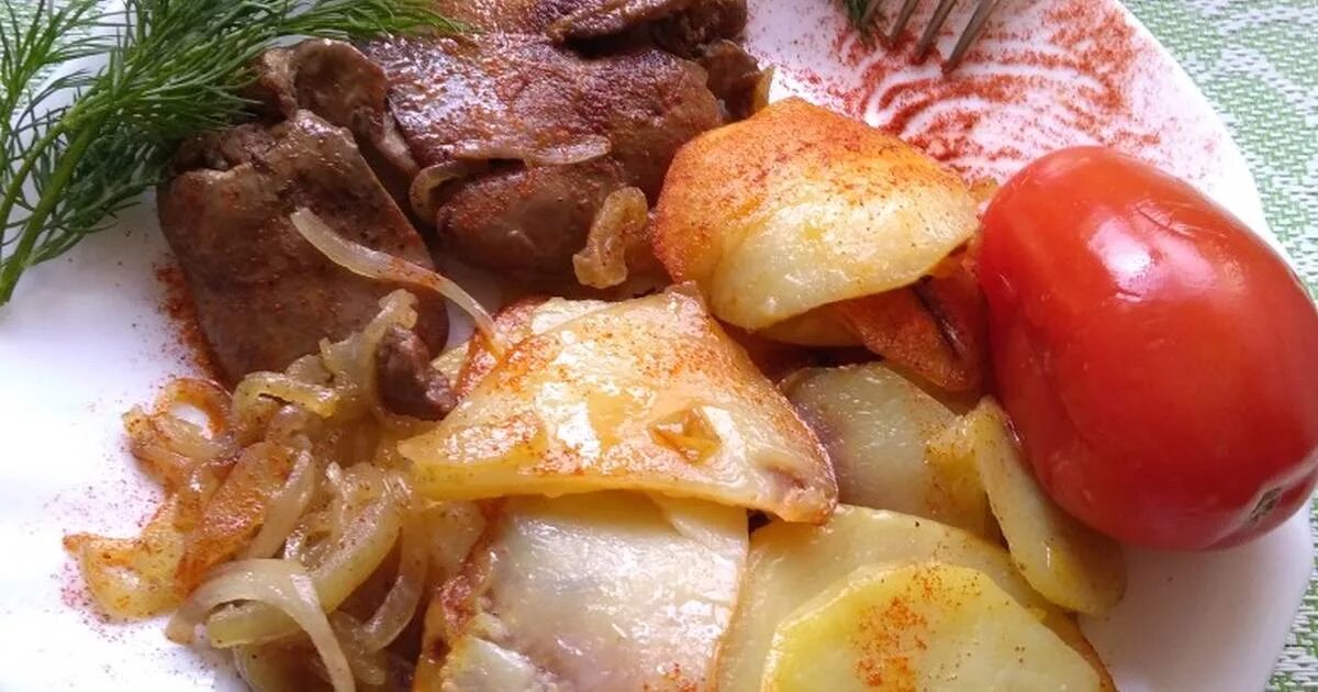 Рецепт картошки с куриной печенью