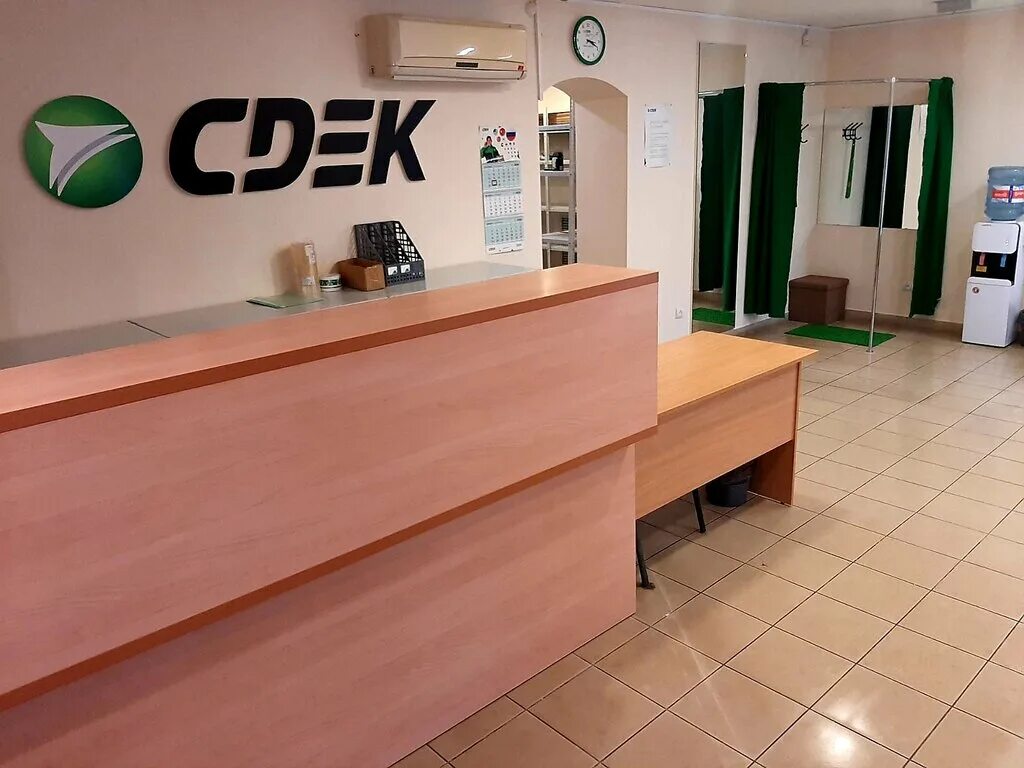 Сдэк ул пушкина. Сдэк на малой пушкин. Сдэк ул пушкина. Сдэк пушкина 45/1. Ул пушкина 137 в омске.