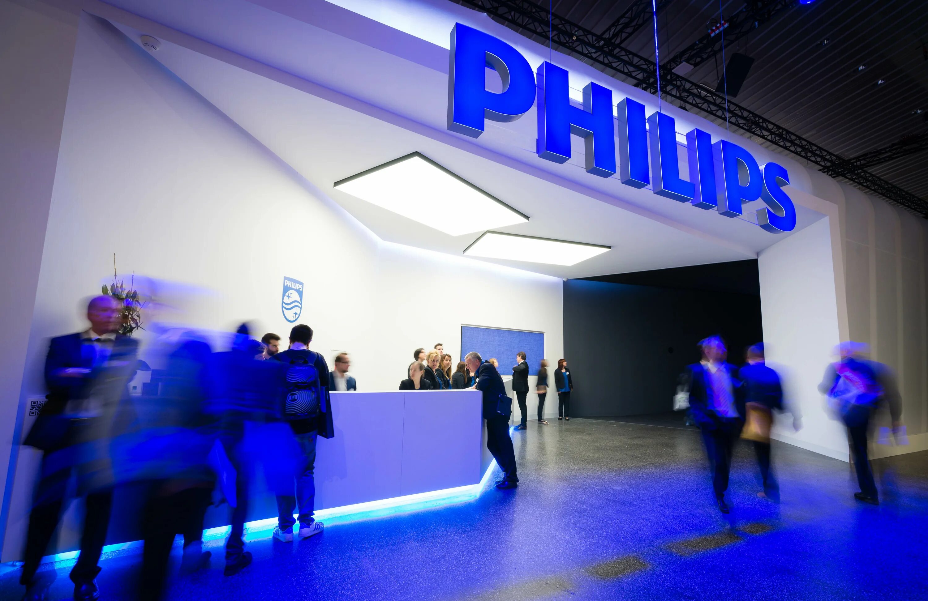 Форум филипс. Компания Филипс. Концерн Philips. Филипс завод. Philips бренд.