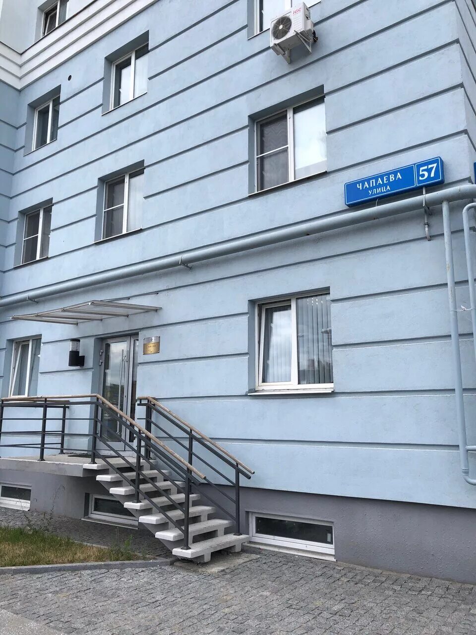 чапаева 57 рязань клиника. рязань, ул. чапаева, д. ул чапаева 57 рязань на карте. чапаева 59 рязань.