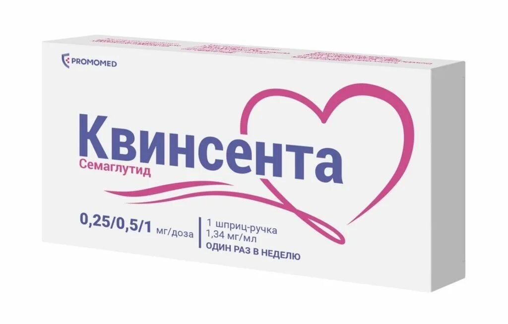 Квинсента инструкция как колоть. Квинсента шприц ручка. семаглутид препараты. квинсента препарат 1 мг. квинсента 1.34 мг/мл.