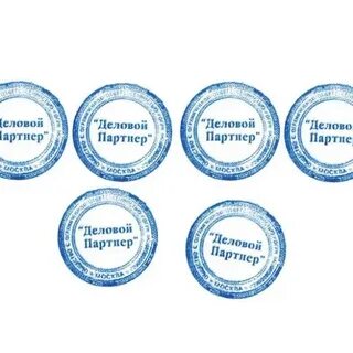 Печать вайлдберриз