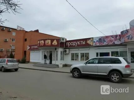 Ул гоголя 52