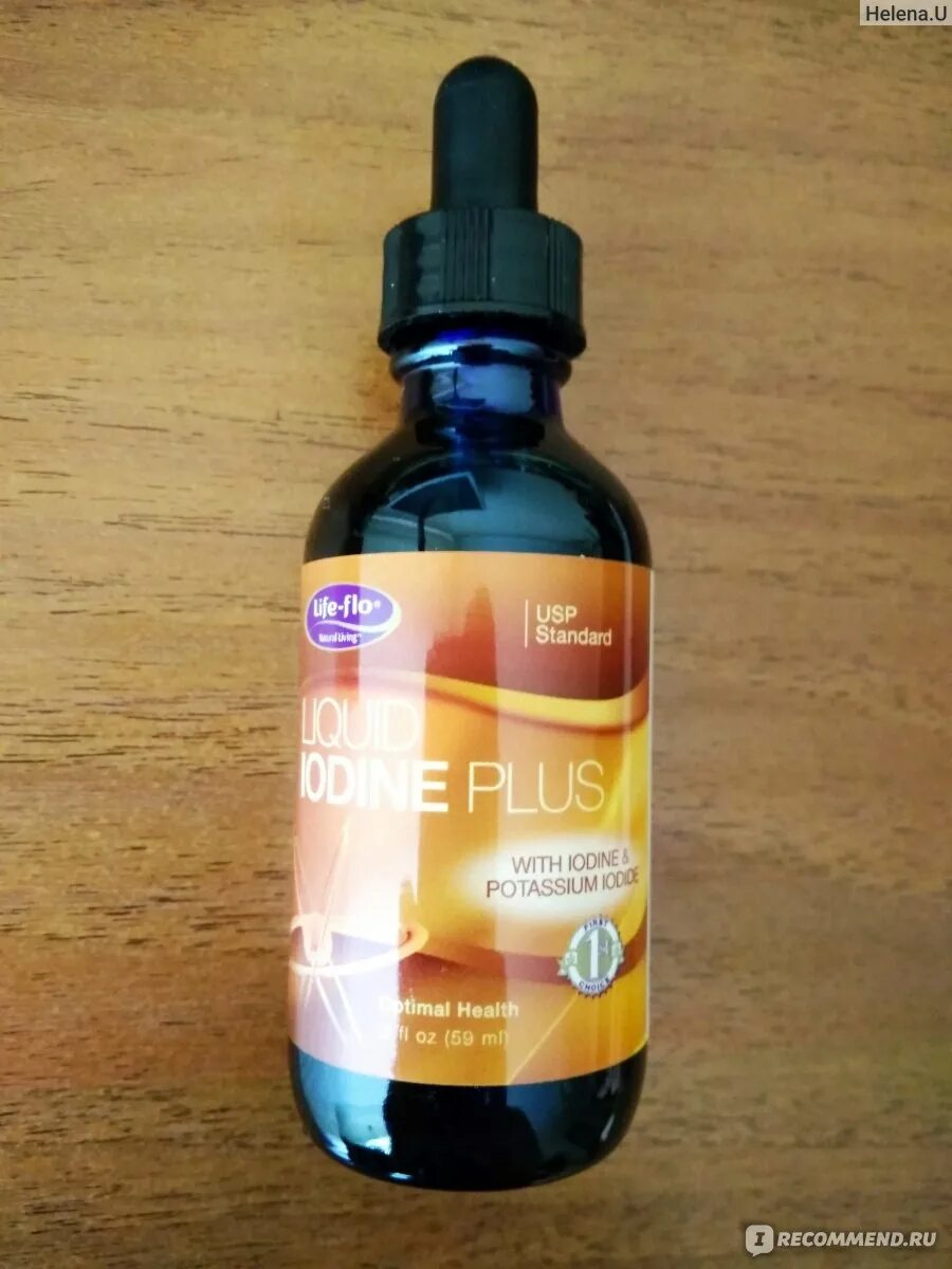 Жидкий йод Life Flo. Йод айхерб жидкий. Йод айхерб жидкий Life Flo. Йод Liquid Iodine Plus жидкий.