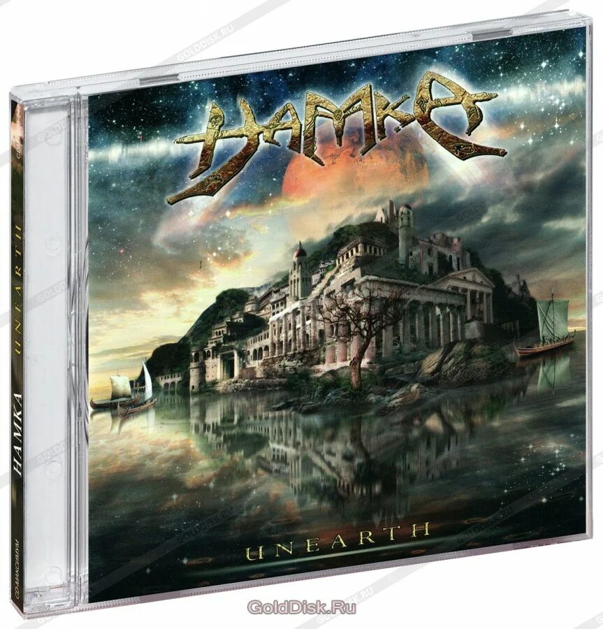 Cd maximum