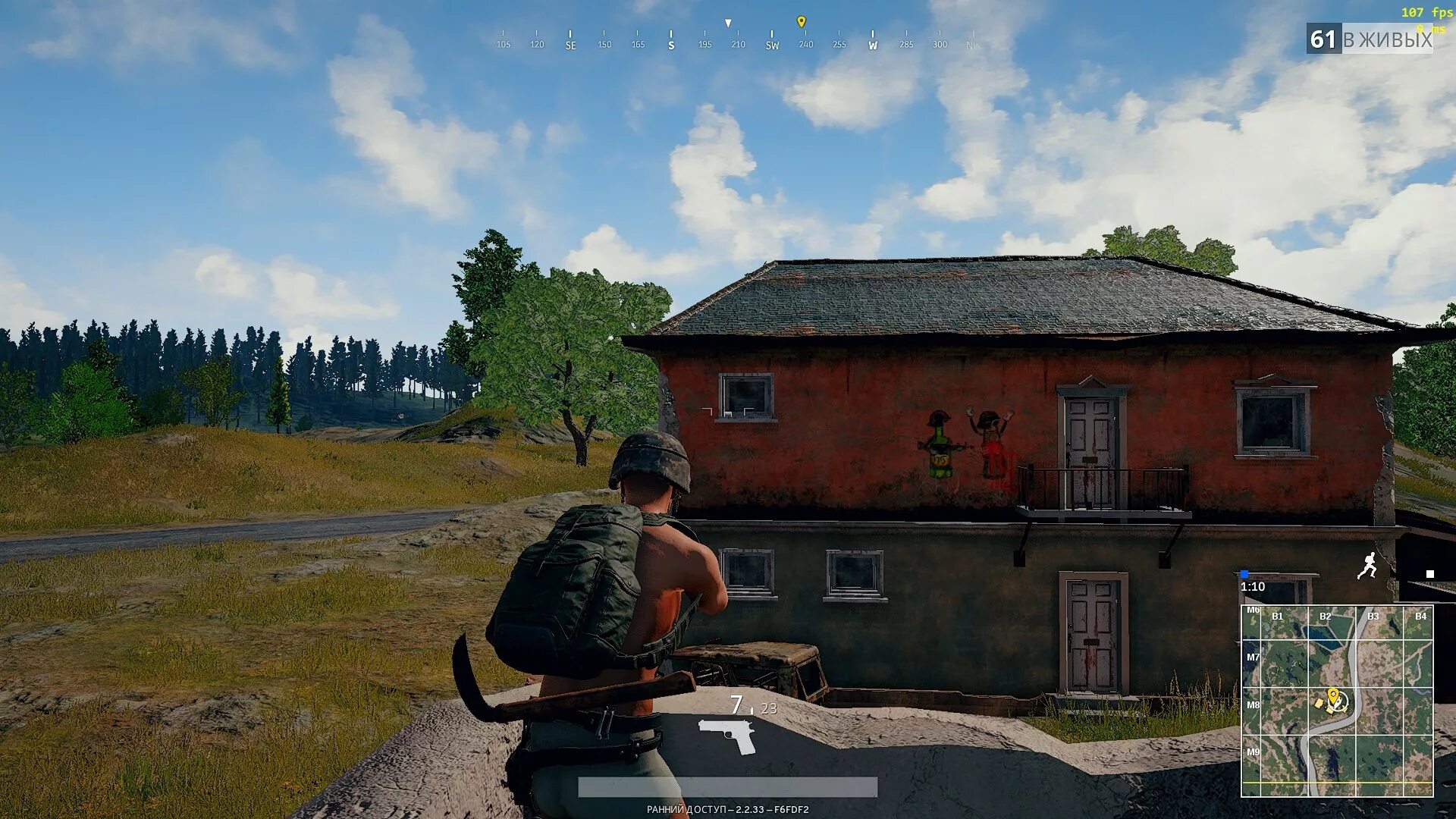 О насущных вопросах PUBG в России