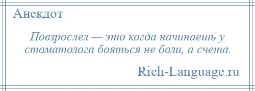 Добро должно быть просто быть. Добро должно быть тихим цитаты. Тихо афоризмы. Добро должно быть с кулаками афоризм. Тихо как афоризмы.