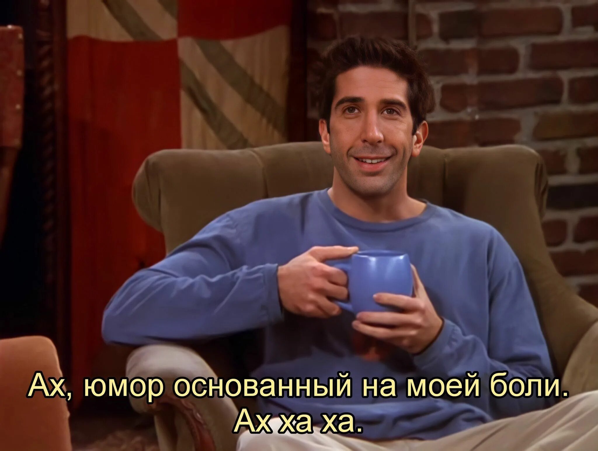 Моя веселая моя боль. Моя веселая моя боль. Стоп кадры наруто пейн. Боль по ушедшим. Наруто и пейн битва.