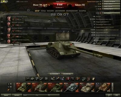 Вот те на е