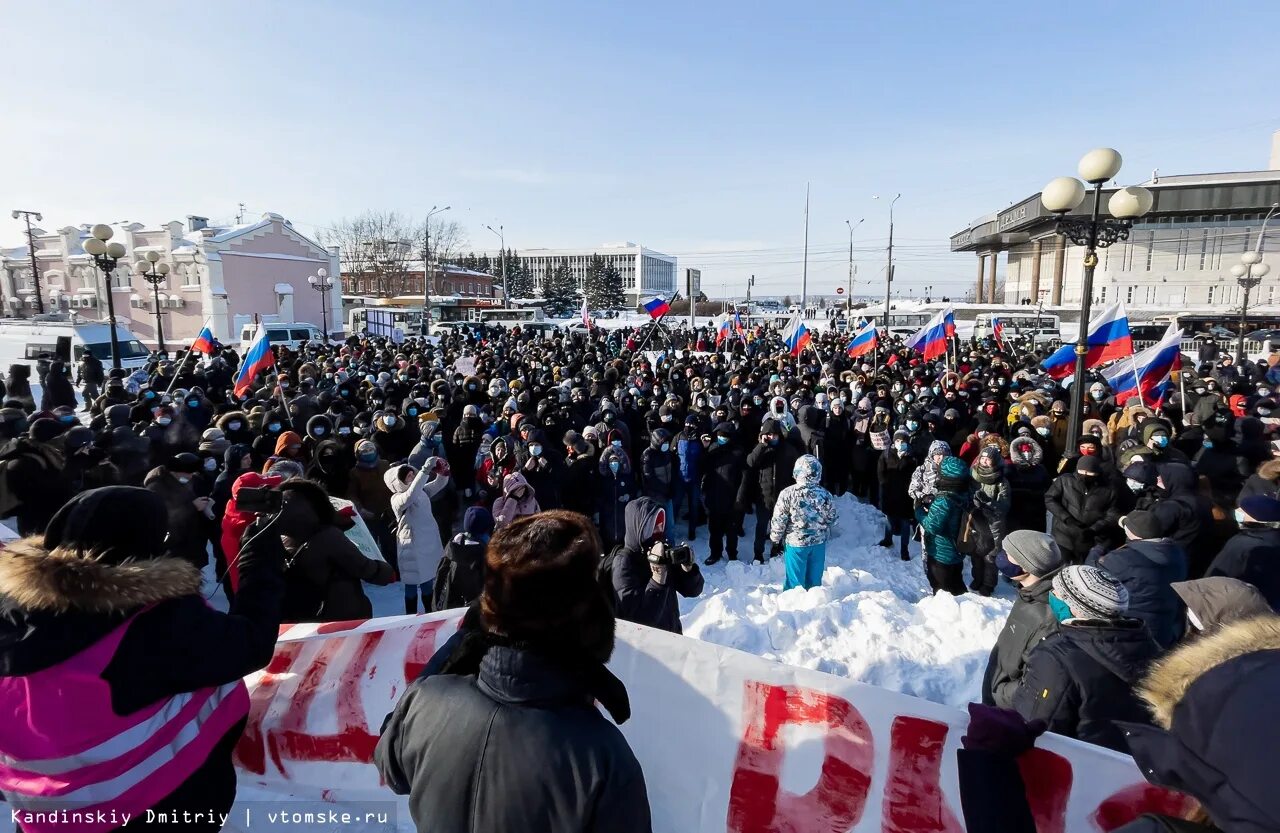 Свободный митинг. Томск митинг. Митинг в Томске сегодня. Протесты в поддержку Путина. Протесты в Томске 2014.