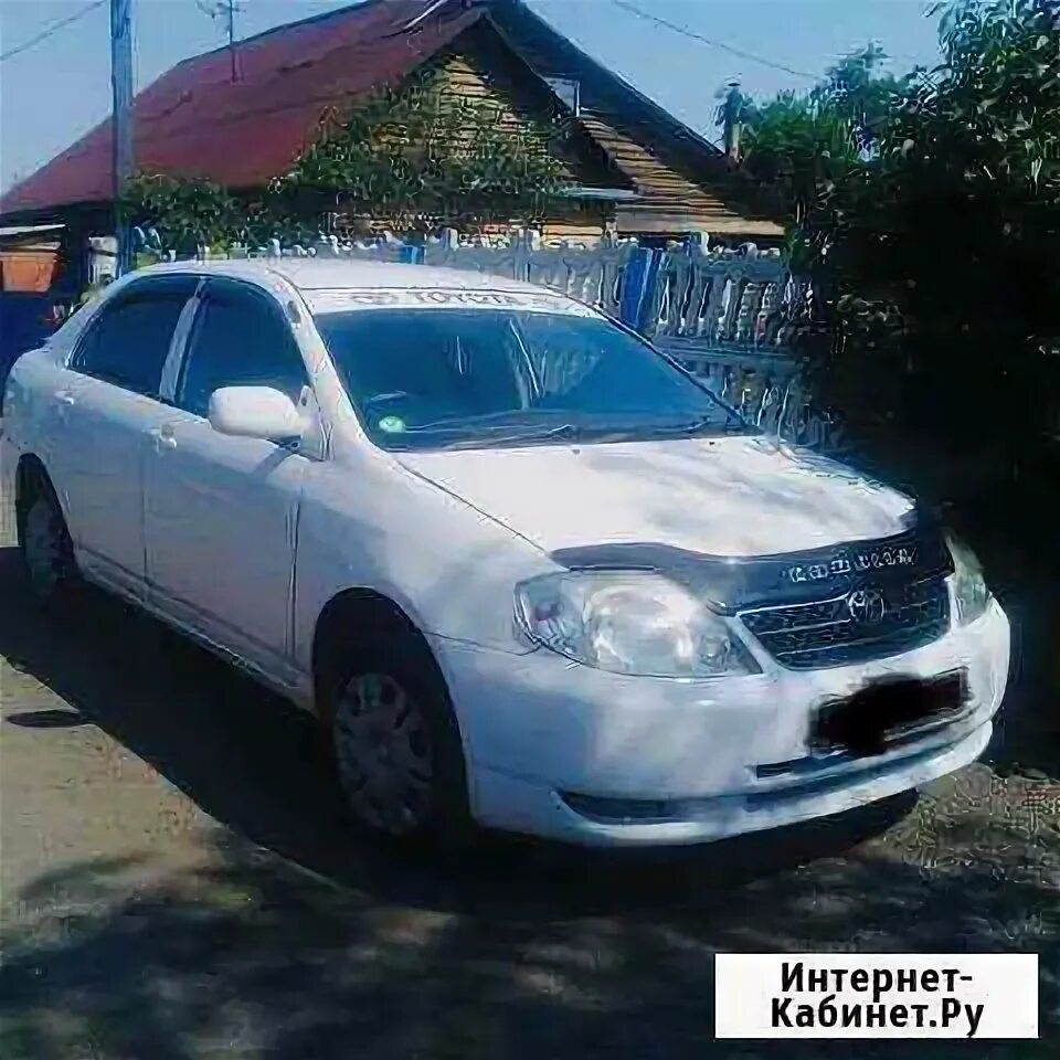 Аренда авто в новокузнецке без водителя. Аренда авто в новокузнецке. Аренда авто в новокузнецке. Аренда авто в новокузнецке без водителя. Аренда авто в новокузнецке без водителя.