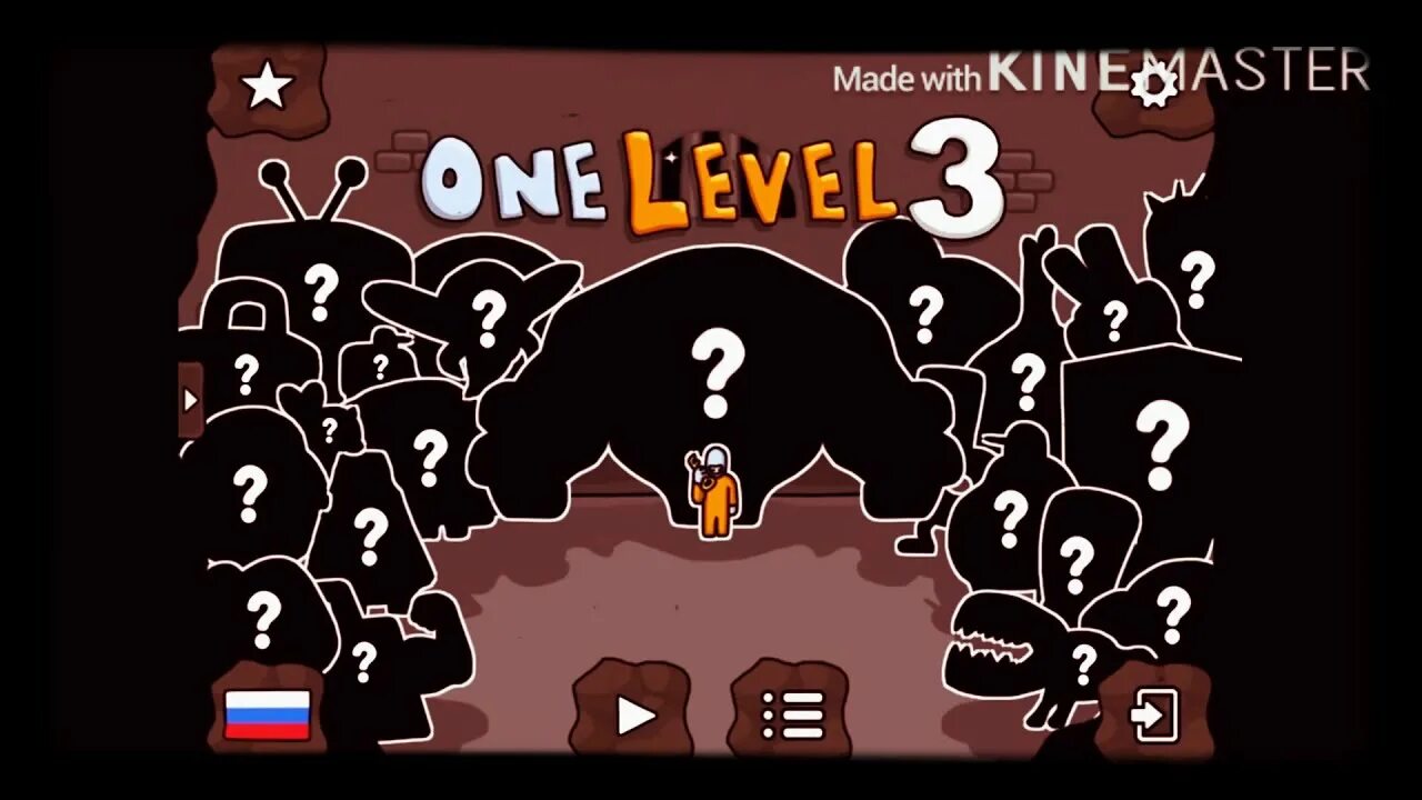 Как пройти игру one level. Ван левел 3. One Level 3. One Level 3 боссы. Картинки one Level 3.