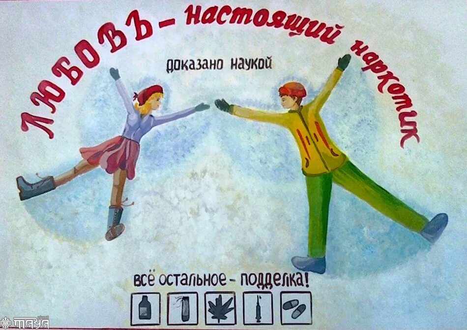 социальная реклама картинки. ролики социальной рекламы. Always реклама. Always #likeagirl. социальная реклама стиль жизни здоровье.