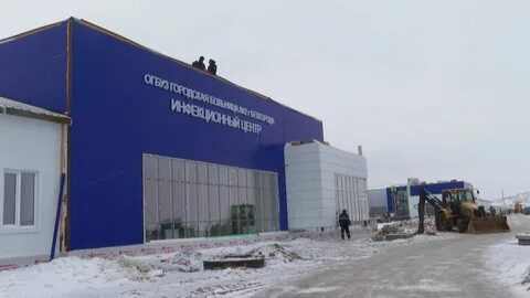 Терновка белгородская область ковидный
