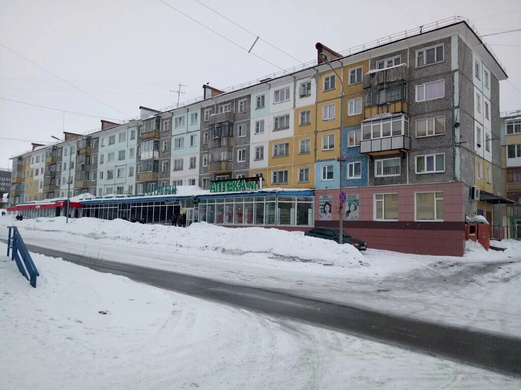 Гагарина 10 воркута. Гагарина 10 воркута. Детская школа искусств воркута. Гагарина 7 воркута. Гагарина 10 воркута.