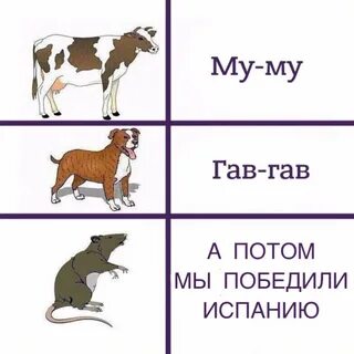 Песня моя собачка дороже тебя гав гав