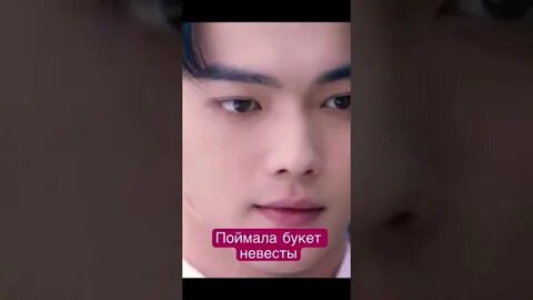 Дорама киберкраш 23