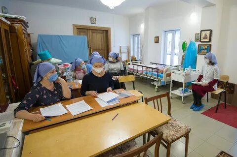 Дом сестринского ухода