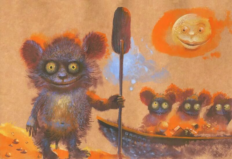 чубрик дмитрий. чубрик. чубрик. смешной чубрик. чубрики игрушки.