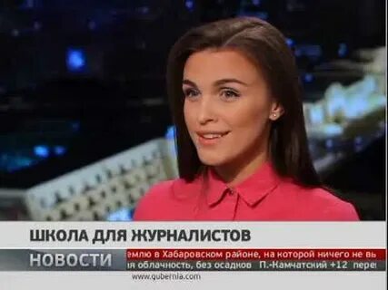 Новости губерния хабаровск