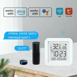 Температура влажность wifi